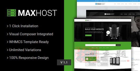 MaxHost 7.5.0汉化中文版|WooCommerce虚拟主机WHMCS网站托管IDC业务WordPress主题模板