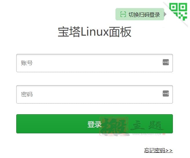 甲骨文ARM云主机安装完BT宝塔后无法访问的解决办法