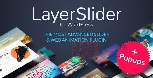 LayerSlider Premium 7.2.5完美汉化中文版(含模板)|在线可视化编辑高级幻灯片设计WordPress插件