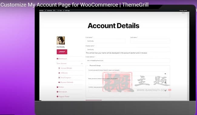 Customize My Account for WooCommerce 1.0.2汉化中文版|WooCommerce自定义我的帐户插件