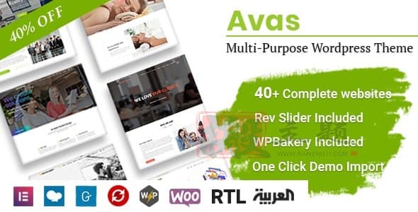 Avas 6.9.10汉化中文版|多用途Elementor轻量WordPress企业主题