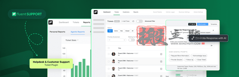 Fluent Support Pro 2.0.6汉化中文版|WordPress售后帮助和客户支持单系统插件