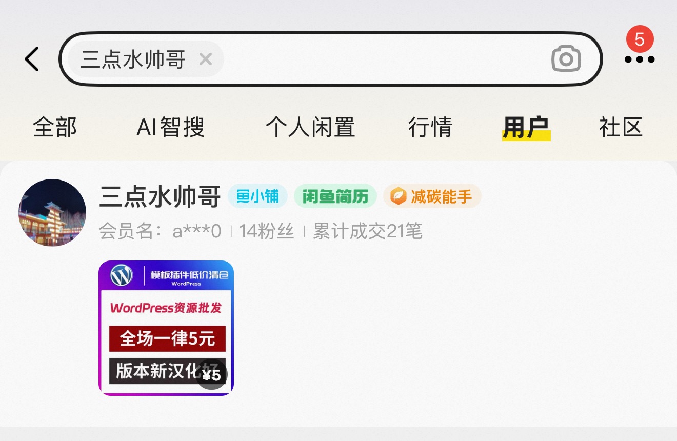 微信图片_20260330093654_456_685.jpg
