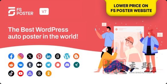 FS Poster 7.6.2汉化中文版|WordPress社交媒体自动发布插件