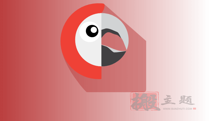 Polylang Pro 3.7.8汉化中文版|网站文章页面多语言自动翻译WordPress专业插件