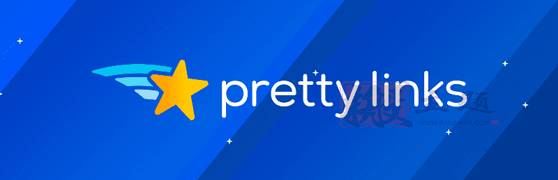 Pretty Links Pro 3.6.20完美汉化中文版|隐藏转化AFF联盟链接缩短链接插件