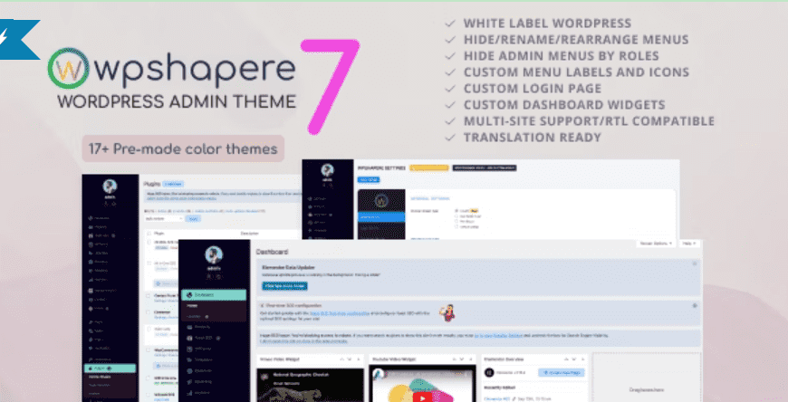 WPShapere 7.0.9汉化中文版|WordPress后台管理界面自定义插件