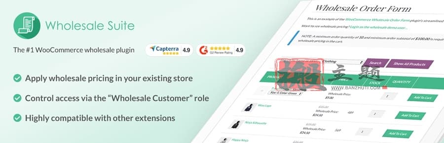 WooCommerce Wholesale Prices Premium 2.0.3汉化中文版|WooCommerce批发价格及B2B客户管理插件下载