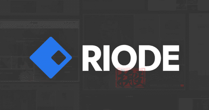 Riode 1.6.25汉化中文版|多功能多类型适配WooCommerce WordPress主题