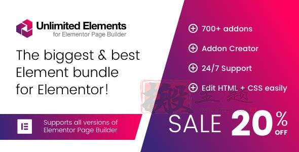 Unlimited Elements for Elementor Pro 2.0.2汉化中文版|Elementor高级扩展元素包WordPress插件