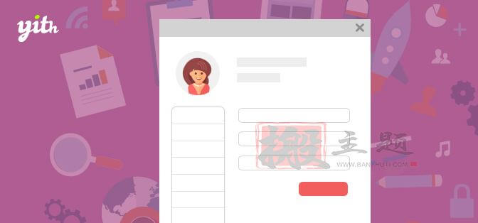 YITH WooCommerce Customize My Account Page 4.20.0完美汉化中文版|WooCommerce我的账户页面自定义设计插件