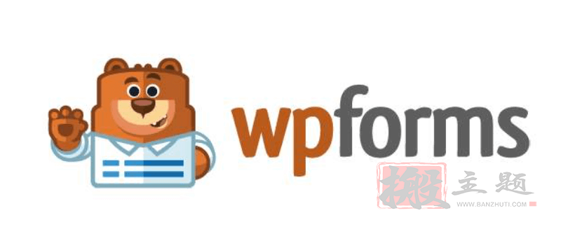 WPForms Pro 1.7.2中文汉化版|自定义拖放表单设计WordPress插件