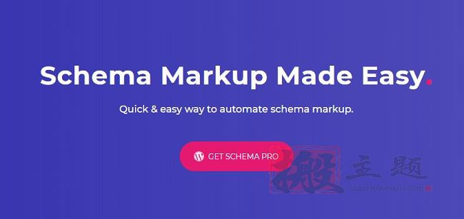 WP Schema Pro 2.11.0汉化中文版|自动化摘要标记自定义SEO WordPress插件
