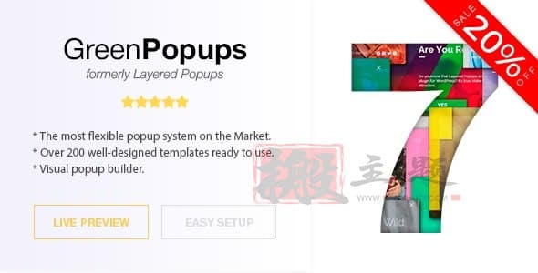 Green Popups 7.33汉化中文版（原Layered Popup）|WordPress自定义弹窗设计插件