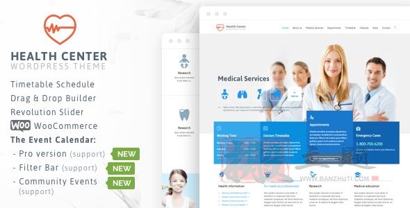 Healthcare V24汉化中文版|牙科医生诊所医疗保健WordPress主题模板