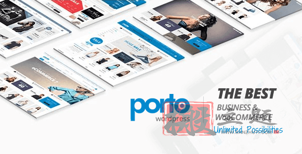 Porto 6.0.7汉化中文版|自定义多功能响应式WooCommerce WordPress主题模板