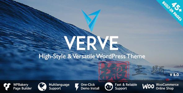 Verve 5.0.1破解版|高级样式响应式WordPress主题模板