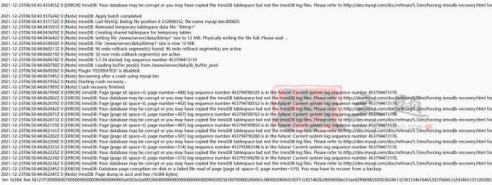 服务器断电或者崩溃重启后造成Innodb存储引擎损坏解决方案