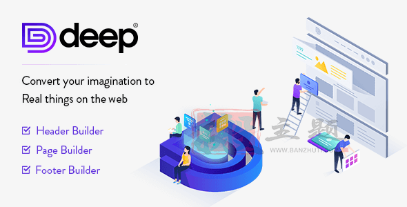Deep 4.5.6完美汉化中文版|多用途可视化自定义设计WordPress主题模板