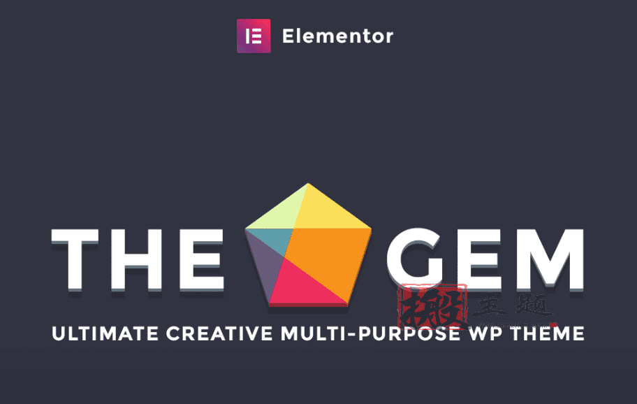 TheGem 5.10.2.1汉化中文版|创意多用途WooCommerce WordPress主题模板