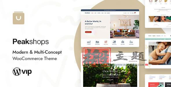 PeakShops 1.4.1汉化中文版|现代和多概念WooCommerce WordPress主题