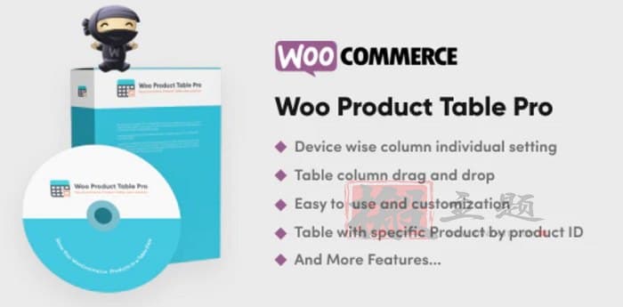 Woo Product Table Pro 8.3.0汉化中文版|WooCommerce产品表字段简码生成WordPress插件