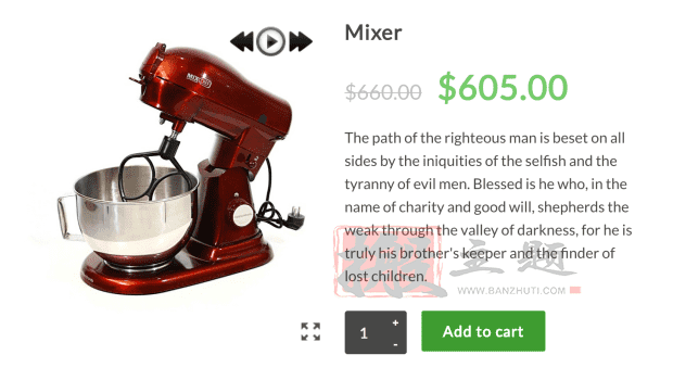 WooCommerce 360 Image汉化中文版|WooCommerce产品360度3D显示插件介绍