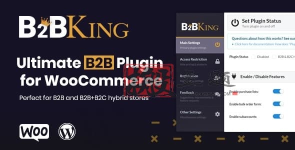 B2BKing Pro 5.5.20汉化中文版|终极WooCommerce B2B和批发插件下载