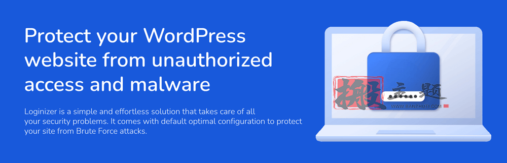 Loginizer Pro 2.0.6汉化中文版|IP登录黑名单防护WordPress插件下载