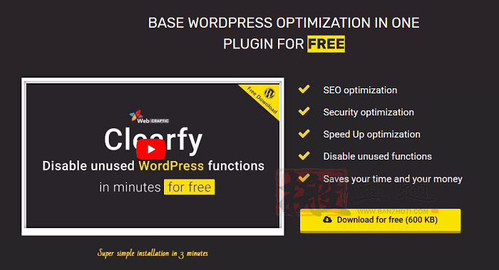 Webcraftic Clearfy Business汉化中文版|WordPress优化多功能集合插件介绍