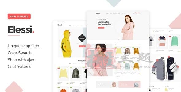 Elessi 4.8.8汉化中文版|WooCommerce AJAX电商服饰企业RTS支持WordPress主题