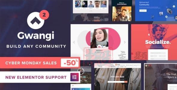 Gwangi 2.3.8汉化中文版|高级多用途会员 社交网络和BuddyPress社区WordPress主题