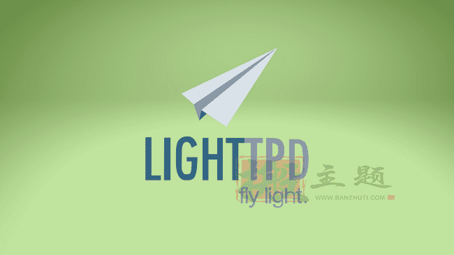 Lighttpd高性能Web服务器介绍及对比