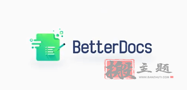 BetterDocs Pro 3.6.15汉化中文版|WordPress文档管理和问答知识库插件