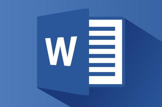 在Word中输入带圆圈数字的图文教程